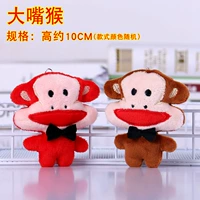 Большая большая обезьяна Монтера