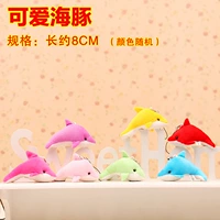 Серебряный милый маленький дельфин