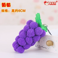 Фиолетовый виноград