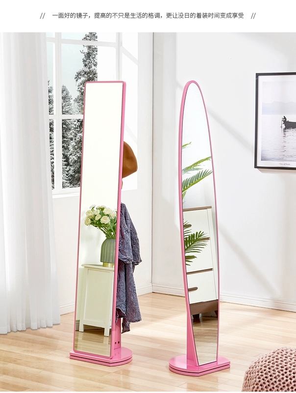 Gương toàn thân sàn gương xoay phù hợp gương đơn giản phòng ngủ nhà gương in ký túc xá gương gương cung cấp đặc biệt - Gương