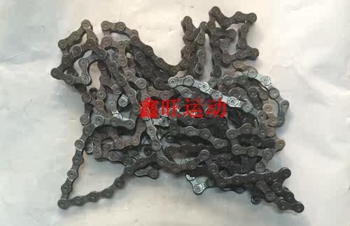 Chaîne de vélo - Ref 2373267 Image 4