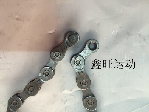 Chaîne de vélo - Ref 2373267 Image 3