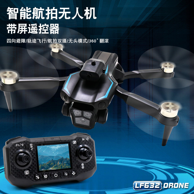 2025 New Remote Control Aircraft Drone for Professional Aerial Photography, High-Definition Mini Aircraft for Elementary School Students with Built-In Screen