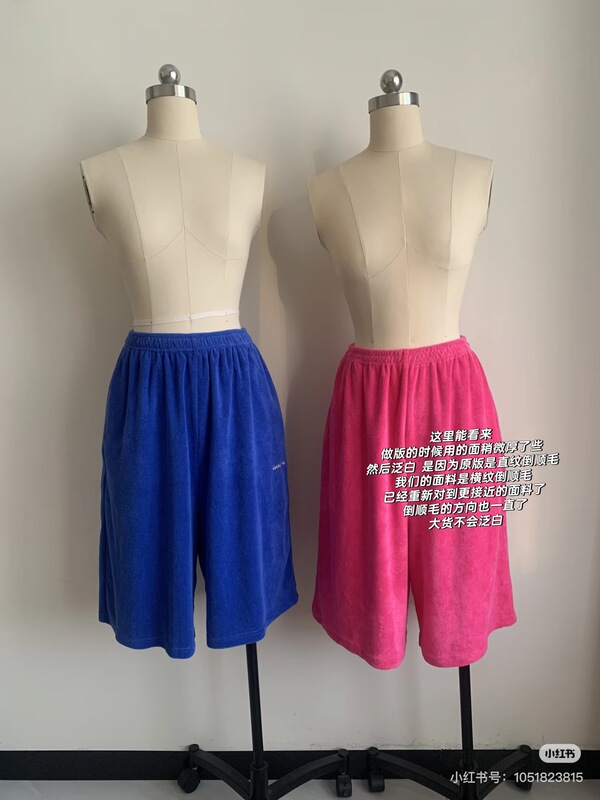 Sv Same Style Shark Pants with Rhinestones, Slimming High-Waisted Shorts Sv Same Style Shark Pants with Rhinestones, Slimming High-Waisted Shorts