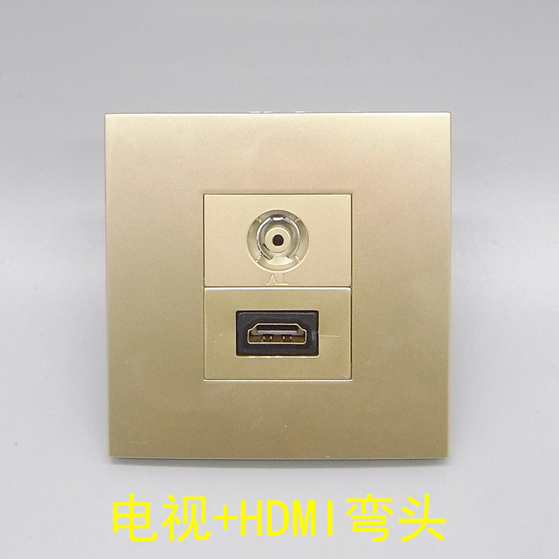 Champagne Gold 86 Type HDMI Elbow Digital High Definition Projector Cable gold 2 0 High picture quality TV TV