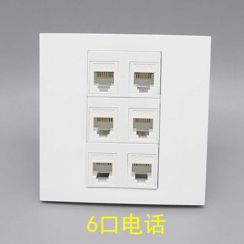 Type 86 Six-mouth phone CAT3 Phone port 6 Speaking single telephone line Module 6 bits RJ11 four-core two-core panel