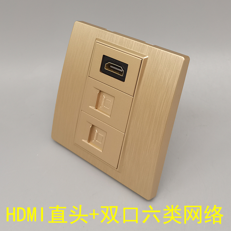 Brushed gold 86 panel dual-port six-category network gigabit network cable CAT6 broadband HDMI high-definition TV RJ45 network
