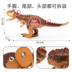Tương thích mới Lego Dinosaur Jurassic World 2 Tyrannosaurus Carnulious Niulong Boys and Girls Building Blocks Đồ chơi giáo dục - Đồ chơi gia đình đồ chơi nhà bếp Đồ chơi gia đình