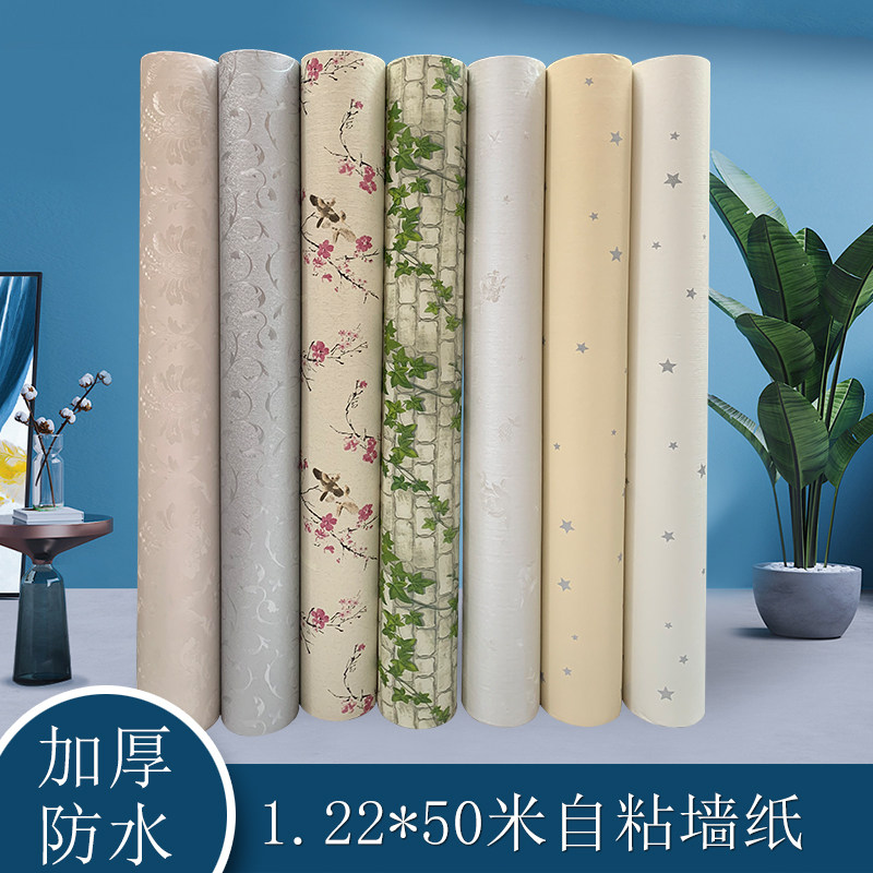 1 2 meters wide self-adhesive wallpaper thickened waterproof moisture-proof 3D three-dimensional wall sticker bedroom living room warm self-adhesive wallpaper