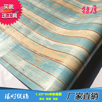 1 2 meters wide self-adhesive wallpaper thickened waterproof environmental protection Mediterranean wall stickers Childrens room bedroom living room color film