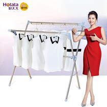 Good wife drying rack Outdoor floor telescopic 528A drying rod indoor stainless steel folding drying rack drying quilt