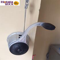 Good wife clothes rack original accessories GW-780 7701 670 650 Hand shake hand handle universal