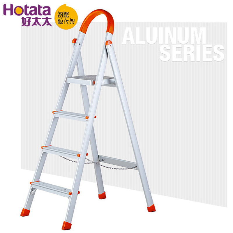 Good wife Aluminum ladder thickened non-slip ladder Household ladder Climbing ladder Folding ladder Herringbone ladder 330 331 332