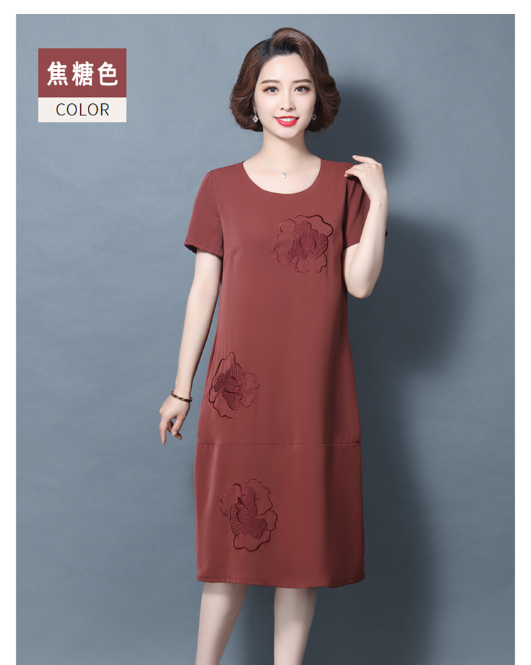 Mama Yang Qi trên đầu gối váy dài rộng vợ khí chất của phụ nữ mới trung niên mùa hè ngắn tay và váy lanh - Váy eo cao 	váy đan dây eo	
