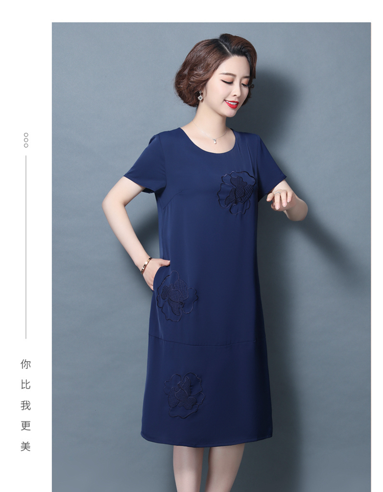 Mama Yang Qi trên đầu gối váy dài rộng vợ khí chất của phụ nữ mới trung niên mùa hè ngắn tay và váy lanh - Váy eo cao 	váy đan dây eo	