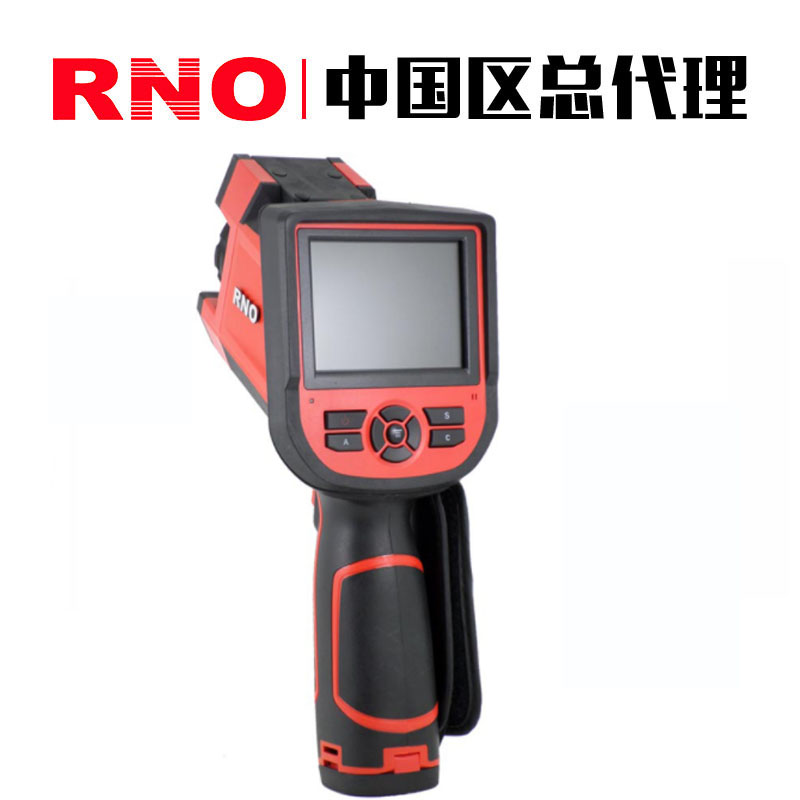 RNO Thermal Imager IR-160L Infrared Thermal Imager Handheld Thermal Imager Industrial High Temperature Automatic