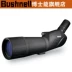 Tiến sĩ Bushnell có thể huyền thoại 20-60X80 786081ED HD xem chim một mắt - Kính viễn vọng / Kính / Kính ngoài trời