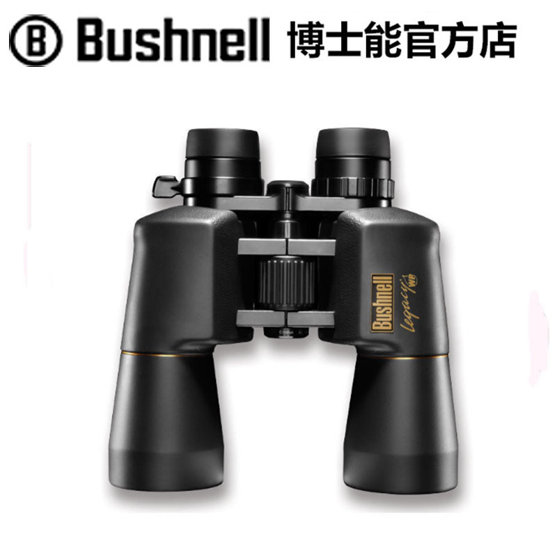 American Dr. Bushnell can zoom telescope 121225 high-definition looking for bee power outdoor 10-22 times