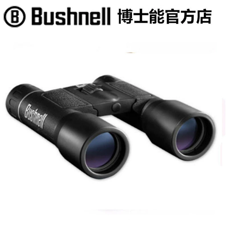 Kính thiên văn American Boss Bushnell 16x32 Hai mắt Kính viễn vọng công suất cao nhỏ 131632 - Kính viễn vọng / Kính / Kính ngoài trời