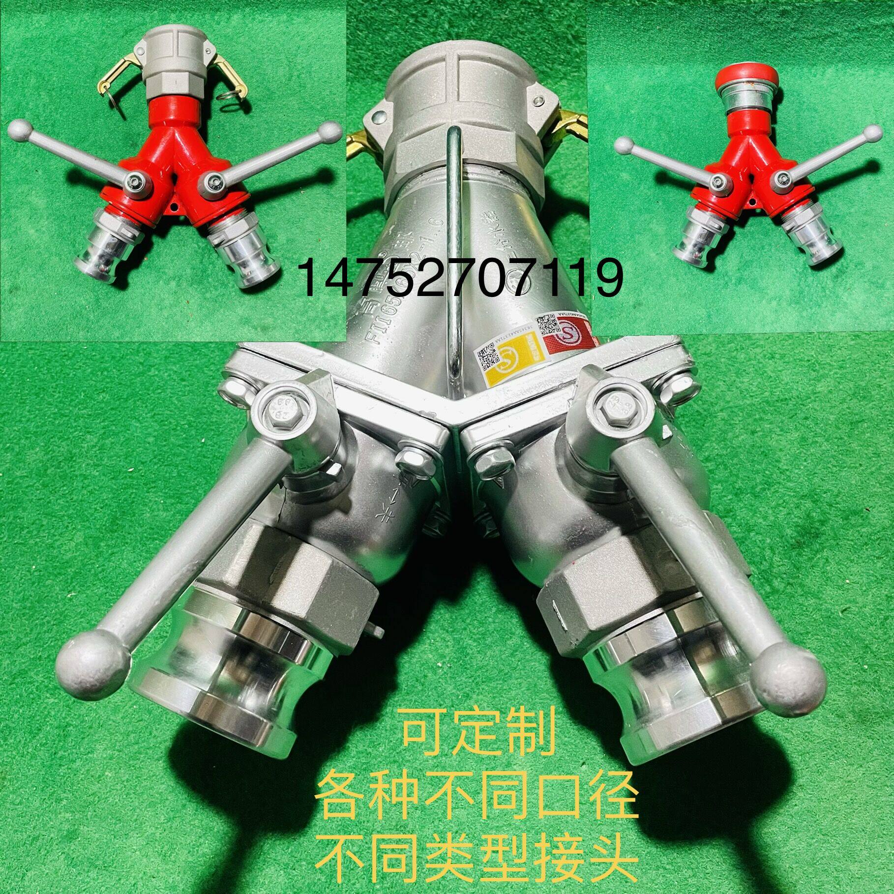 Custom 2-inch two-inch water distributor 40 joints Quick-clamping water distributor tubing tripods 2 5 inch in two out of retrofit