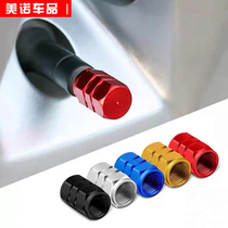 Car tire valve cap aluminum alloy tire through-type valve tire cap valve cover modified valve core cap