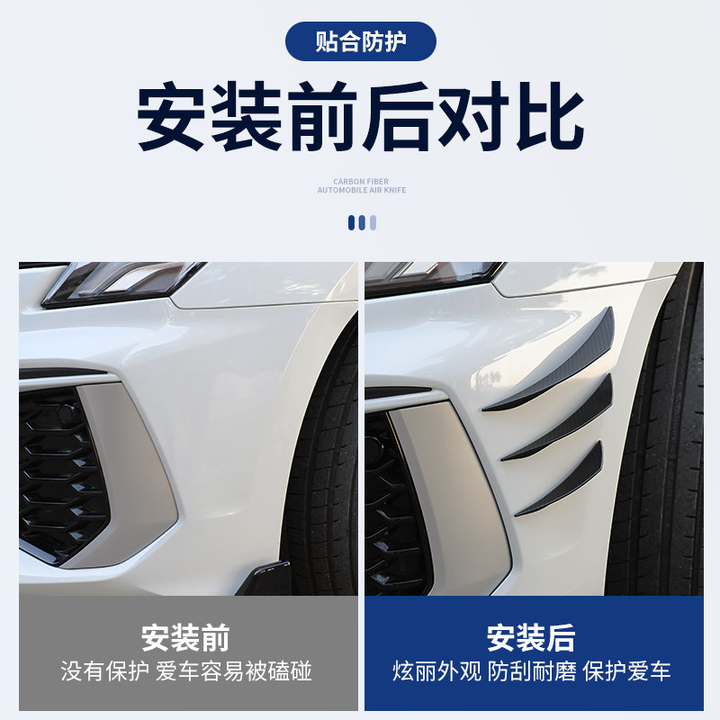 风刀是什么?它在生活中的应用有哪些?🔧🔍-生活-淘宝百科网