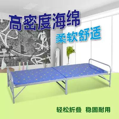 Folding bed Single adult simple solid wood office nap Lunch break Sponge bed Shrink bed Marching bed
