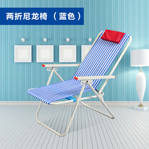 Summer mahjong chair folding chair lunch lounge chair beach chair beach chair bamboo chair recliner chair white plastic chair nap chair