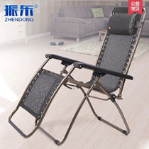 Zhendong sleeping chair lunch break folding bed single bed lunch bed office recliner simple bed camp bed camp leisure chair