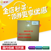 Original fitted Xeroi S2110nda fixing S1810 S1810 S2011 S2011 S2520 S2420 S2420 heater