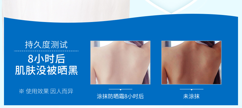 Rung kem chống nắng phun spf50 cơ thể không thấm nước cổ làm trắng giữ ẩm bảo vệ UV sinh viên nam giới và phụ nữ kem chống nắng eucerin