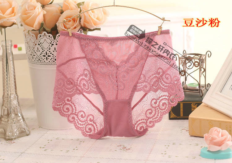 Slip jeunesse sexy - Ref 645188 Image 14