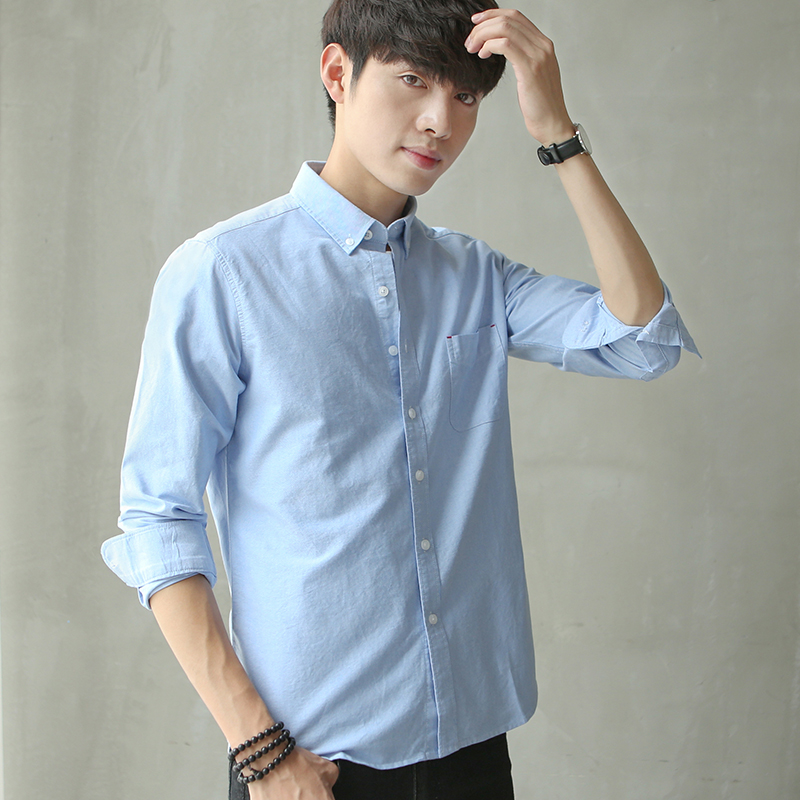 Где Купить Рубашку Подростку