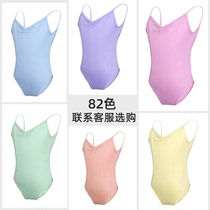Qingqingzhiwu) Suspender training suit ballet dance gymnastics suit art test suit body basic training slimming one-piece suit