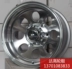 jeep2500 Beiqi 2020 Beiqi Cờ chiến đấu Beiqi Đấu sĩ Vitasoy Bánh xe âm 15 inch - Rim