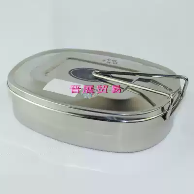 Thickened stainless steel lunch box Multi-purpose single-layer square lunch box lunch box Student lunch box Lunch box non-magnetic