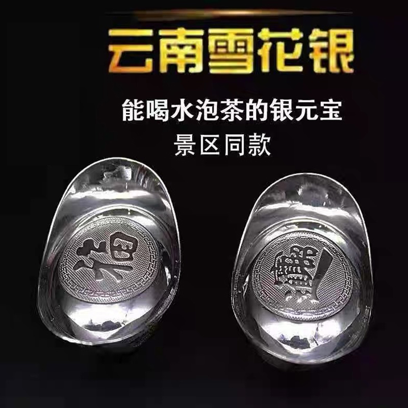 Snow - silver silver silver silver silver silver silver silver silver - silver - silver - silver - silver - silver - silver - silver - silver - soft - silver - silver - silver - silver - silver - silver - silver - silver - silver - silver - silver - silver - silver - silver - silver - silver - silver - silver - silver - silver - silver - silver - si