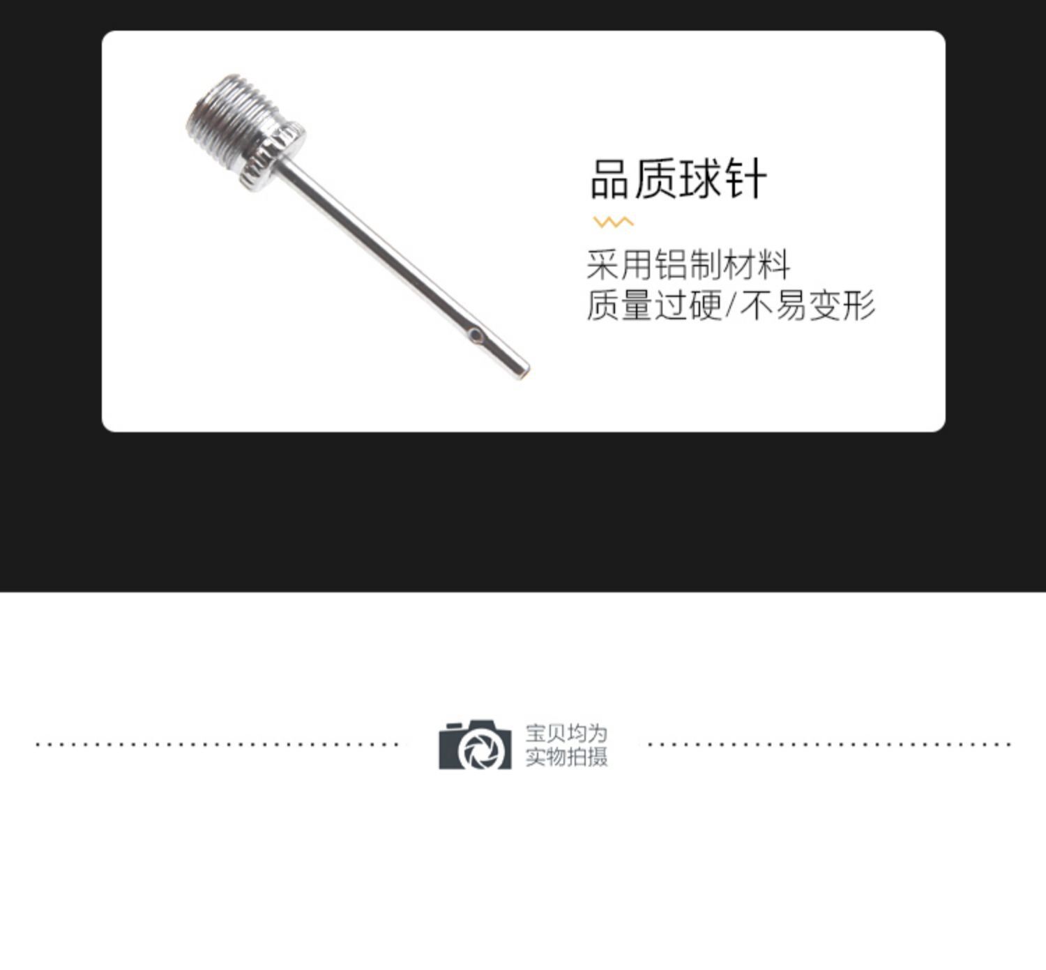 Насос 宝宝游泳圈多功能打气筒打气针儿童玩具通用足球排球篮球充气泵优 Other