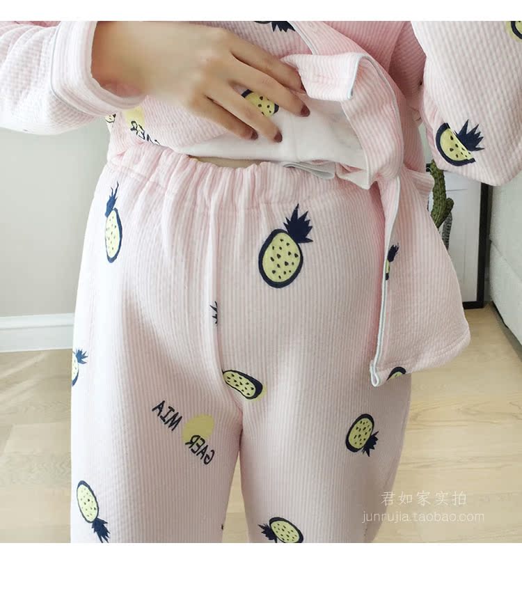 Yuezi quần áo mùa xuân và mùa thu cotton sau sinh cho con bú quần áo đồ ngủ bà bầu phụ nữ mang thai mùa thu và mùa đông ấm dày cho ăn quần áo dịch vụ nhà - Giải trí mặc / Mum mặc bộ đồ sau sinh cao cấp