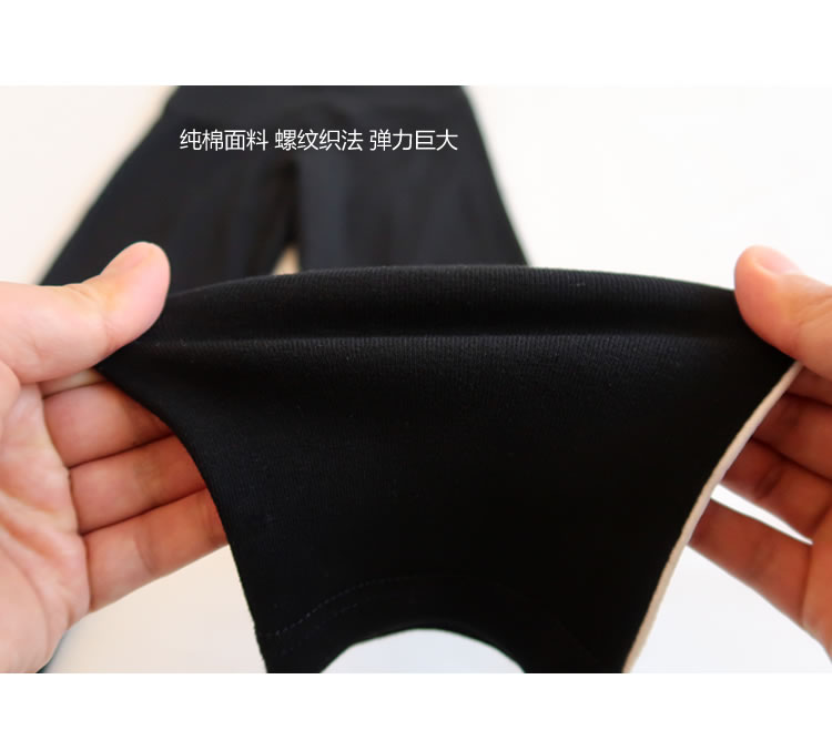 Bà bầu mang thai quần legging xuân hè mỏng xuân hè Quần bà bầu quần nâng bụng 2018 mới mùa xuân mẹ mặc quần áo mùa xuân quần bầu mùa hè
