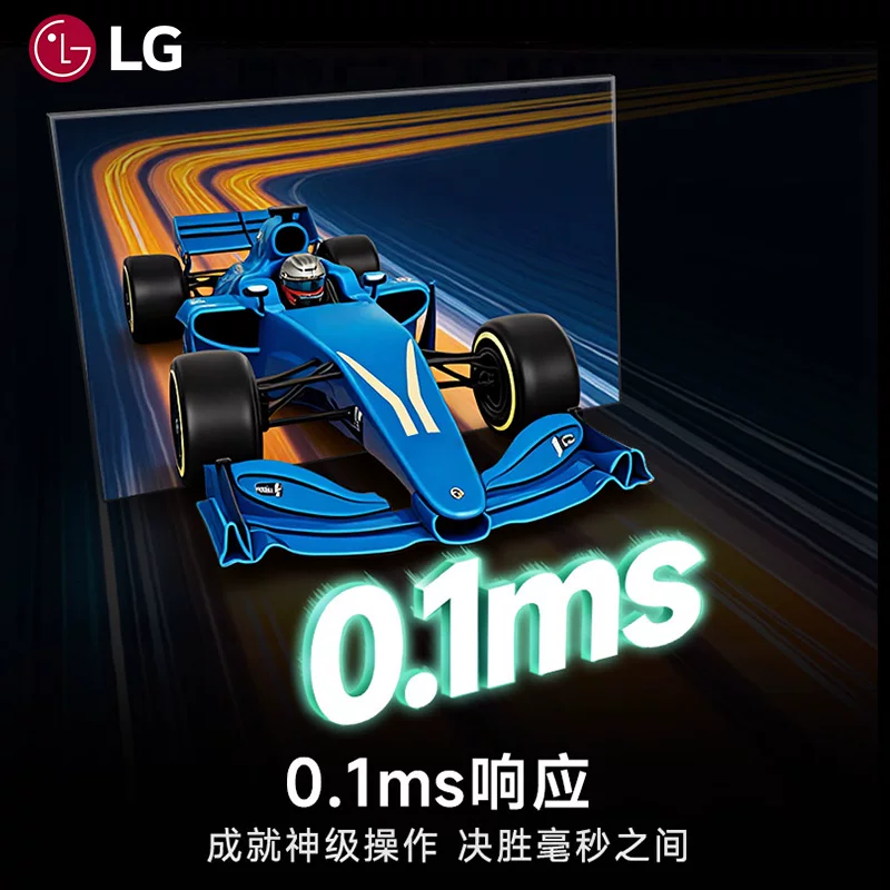 Игровой ЖК-дисплей LG, телевизор, C5, 5x, 42 дюйма, 144 Гц