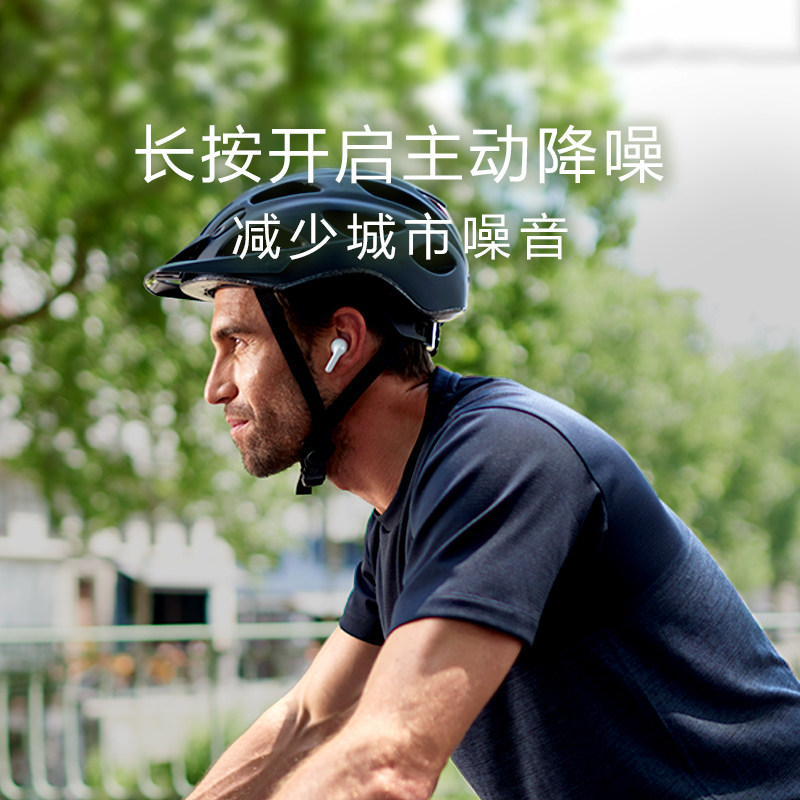 LG 乐金 TONE Free FN7 主动降噪 真无线蓝牙耳机 带紫外杀菌 双重优惠折后￥699包邮 2色可选