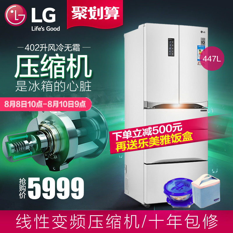 lg447���࿪�ű���grk40pkpl