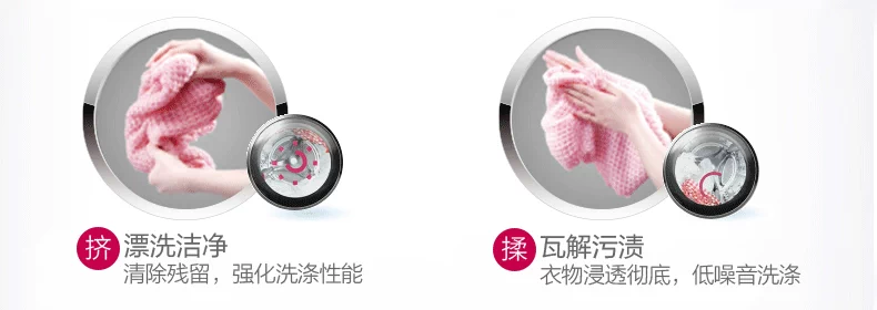 LG WD-C51KNF20 7kg chuyển đổi tần số ổ đĩa trực tiếp siêu mỏng và sấy khô một máy giặt trống gia dụng tự động - May giặt toshiba máy giặt