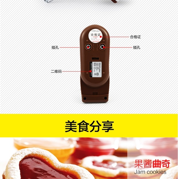 máy đánh trứng công suất lớn Rongshida EGK100D hộ gia đình điện trứng cầm tay kem trộn máy đánh trứng cung cấp đặc biệt - Máy trộn điện máy trộn bột gia đình