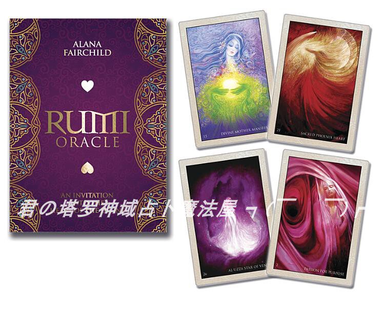 Rumi oracle Rumi oracle card pocket version English original brand new US direct mail
