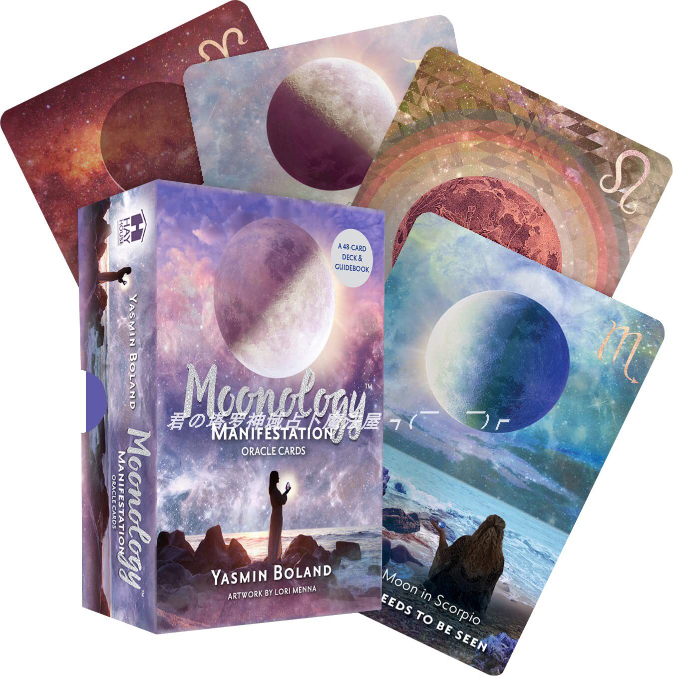 moonology manifestation oracle of Moon phase manifestation of oracle card 2021