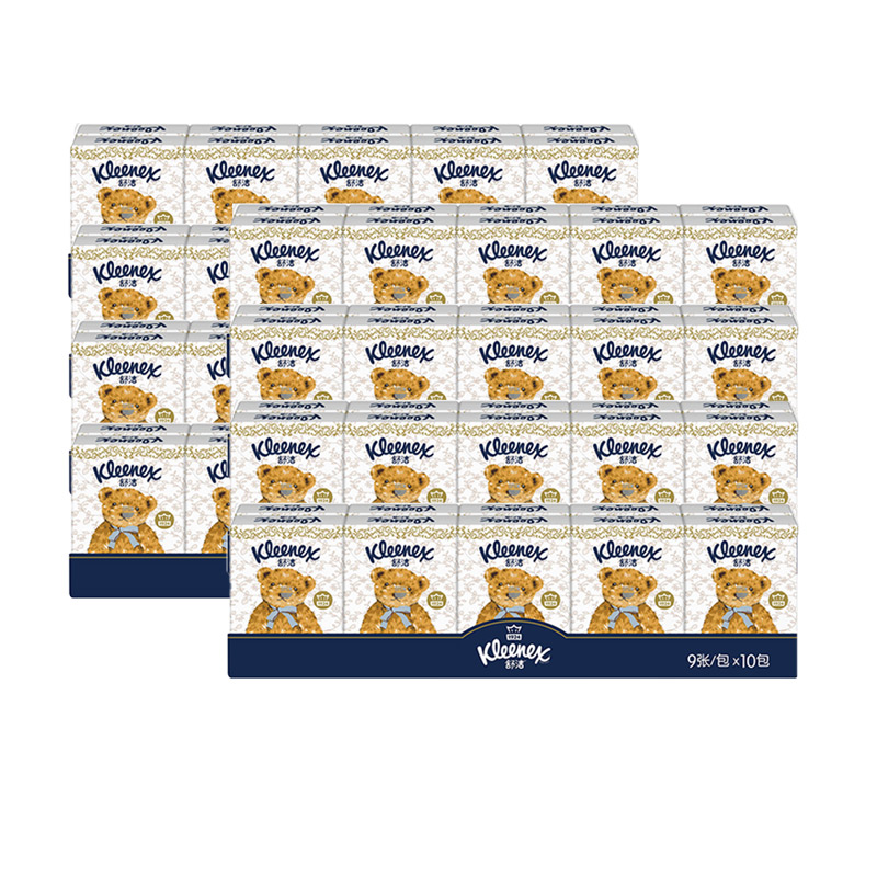 【立即付定】舒洁小熊