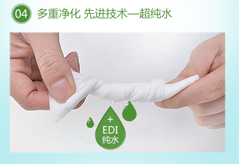 Baby Gold Water Baby Wipes 1000 Pump Family Set Baby Newborn BB Wipes giấy ướt mamamy