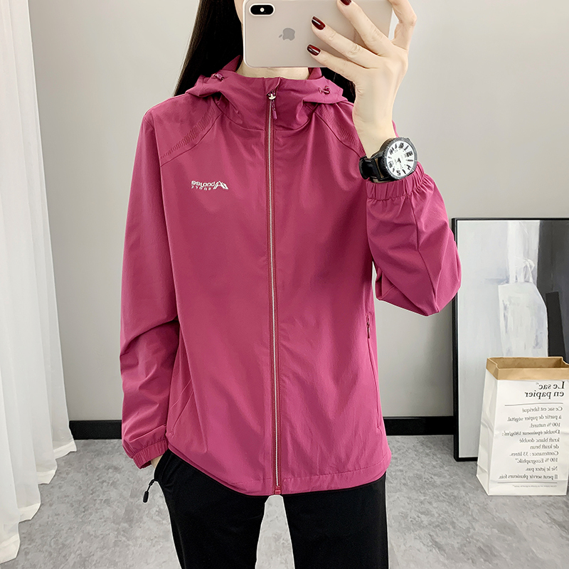 Women's Spring and Autumn Jacket, Windproof, Breathable, Mesh Lining, Thin Windbreaker, Casual Outdoor Hiking and Mountaineering Clothing, Soft Shell Jacket Women's Spring and Autumn Jacket, Windproof, Breathable, Mesh Lining, Thin Windbreaker, Casual Outdoor Hiking and Mountaineering Clothing, Soft Shell Jacket